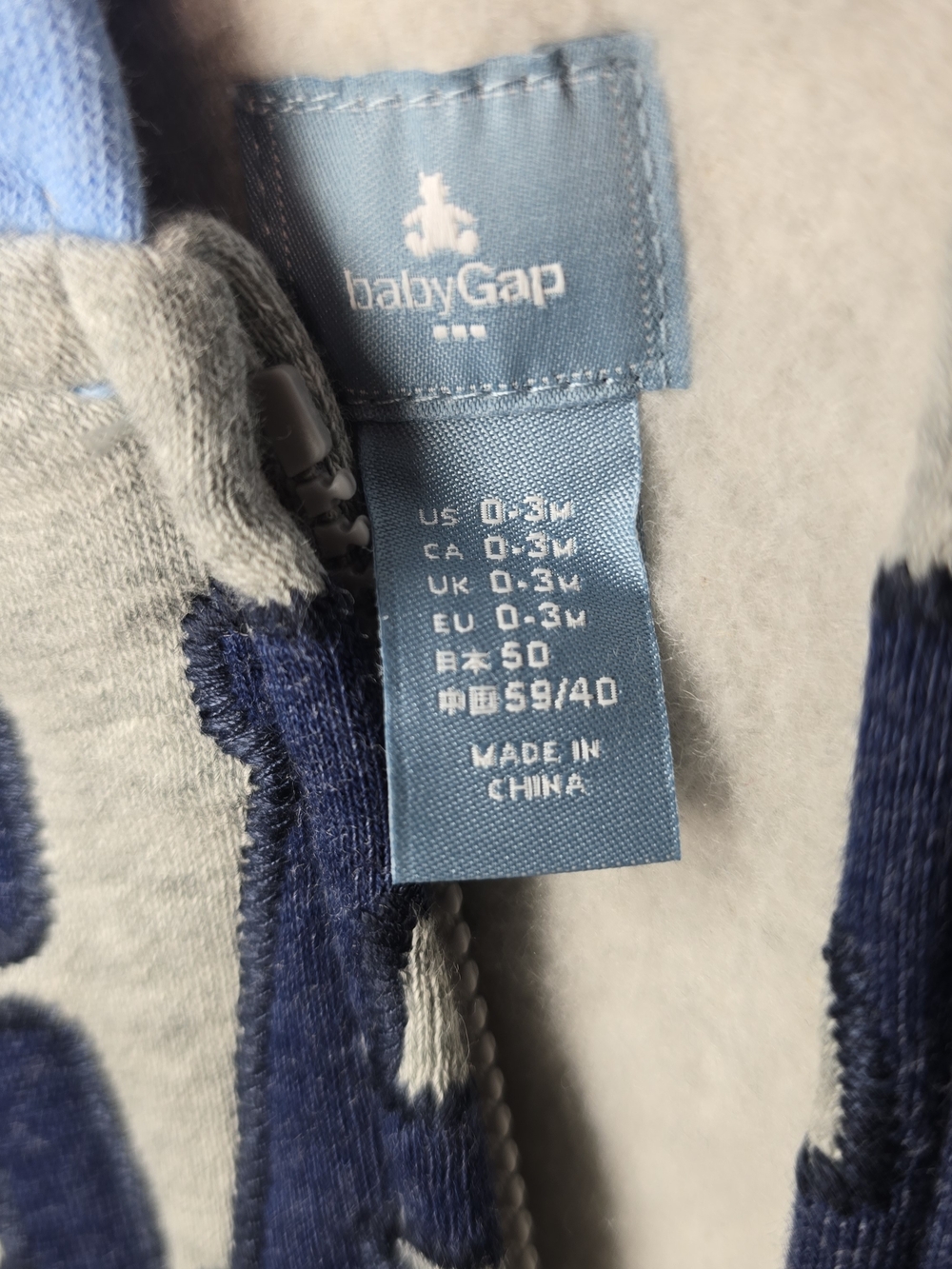 GAP Baby Blue & Gray Hoodie Jogger Set - Picture 6 of 8